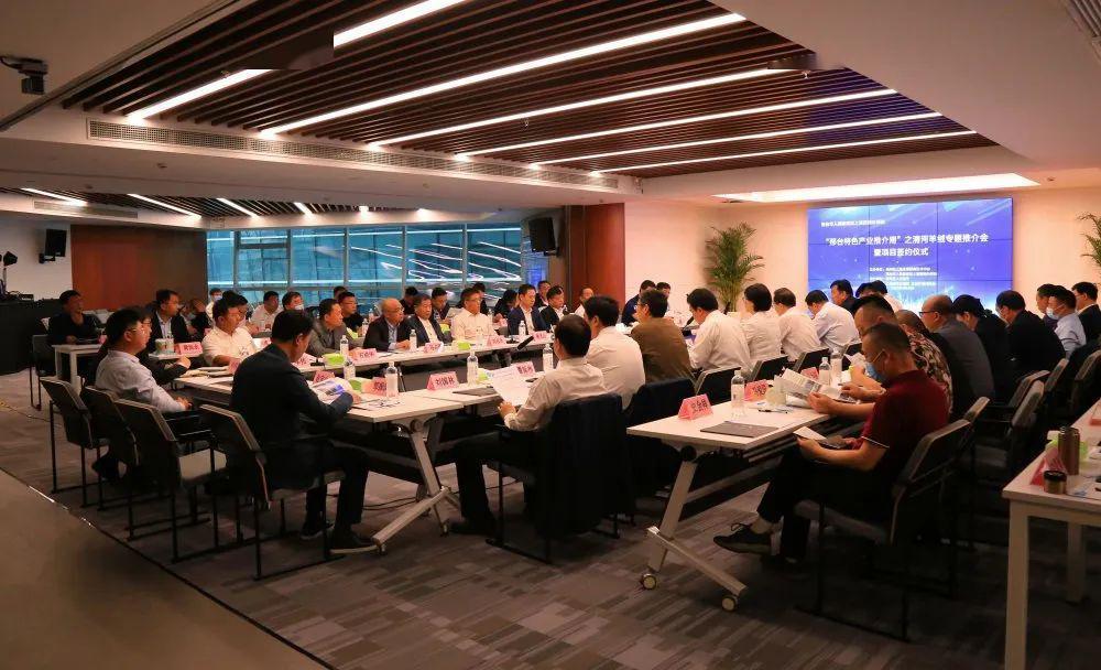 清河羊绒项目上海签约 (清河羊绒上海签约)