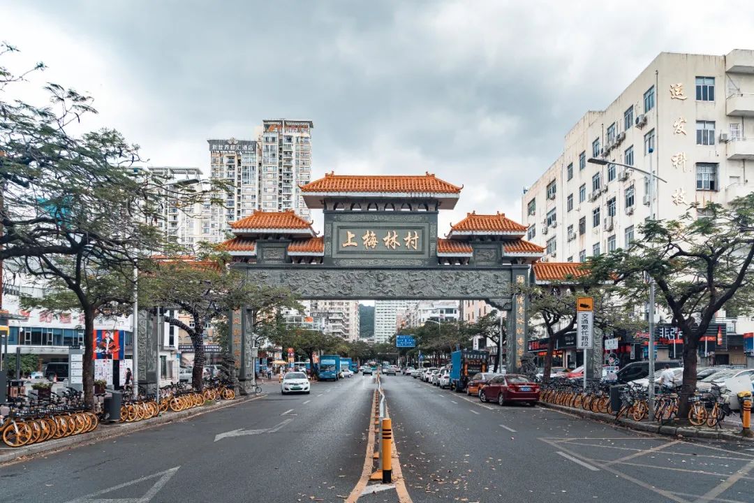 严浩翔说look这是tnt什么舞台,look这是什么牌子的包包