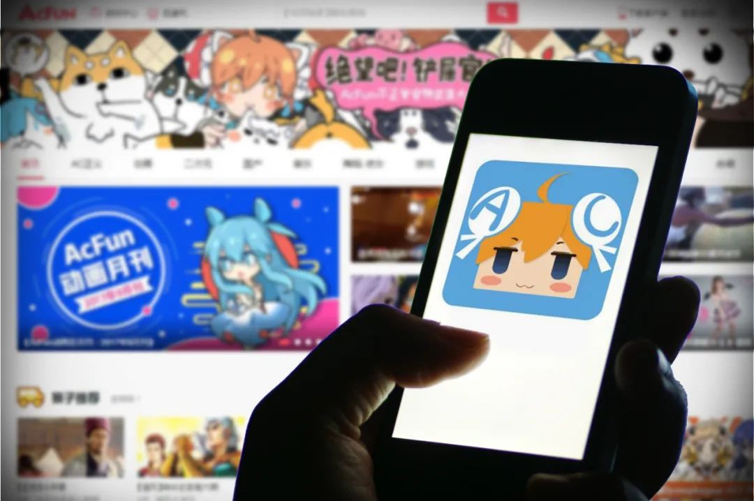 对话A站操盘手文旻：不甘被「后浪」拍死在沙滩上