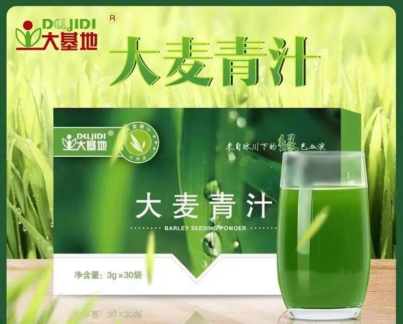 买买买直播,买买买直播间