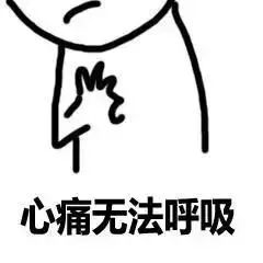 驱蚊安全,室内驱蚊安全最有效