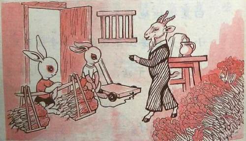 鑸屽皷涓婄殑璇枃缇庨,璇枃璇炬湰缇庨