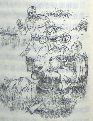 璇枃璇炬湰涓殑缇庨,鑸屽皷涓婄殑灏忓璇炬枃涓殑缇庨