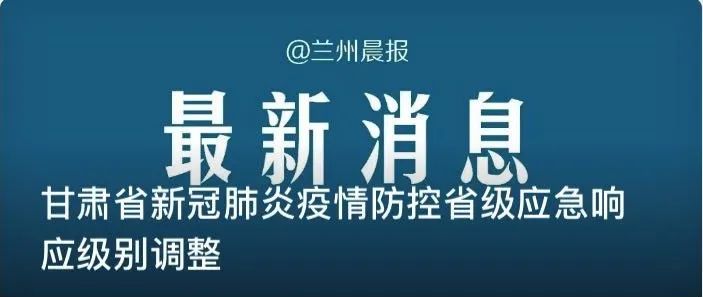 中考在即这些内容一定要看,中考2020年7月几号