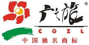 广州广之旅国际旅行社股份,广之旅国际旅行社优点