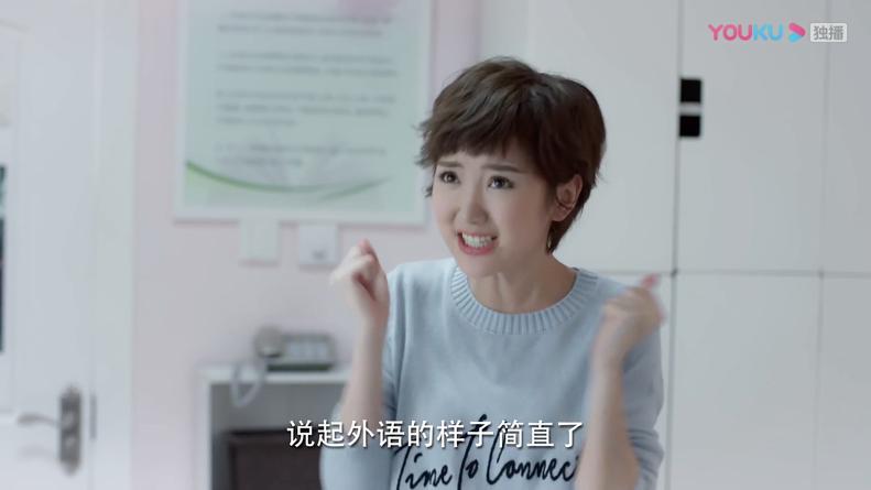 堪比科幻大片!优酷特效广告、互动视频技术大揭秘