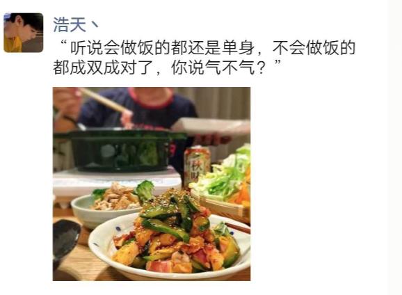 新型杀猪盘谈恋爱骗局套路,始于婚恋终于诈骗揭秘杀猪盘套路