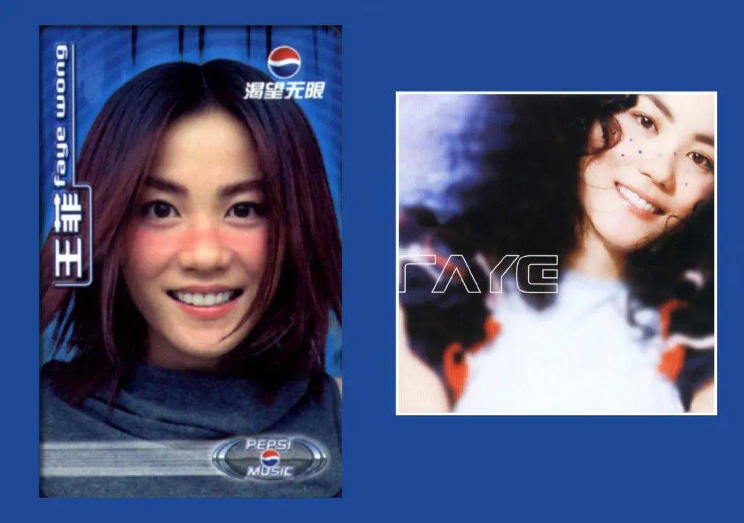 百事可乐最新广告歌曲,百事可乐代言人王菲