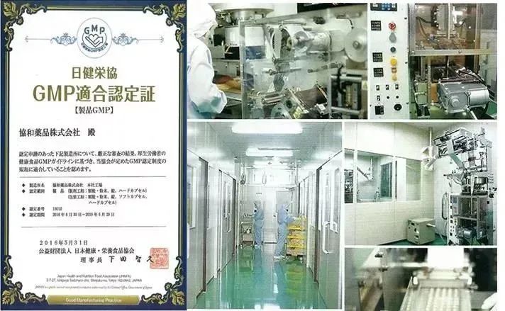 日本眼科协会力荐的“蓝光过滤器”,每天2粒,眼干眼涩眼疲劳都拜拜