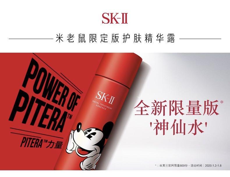 5.5元抢1000元通用现金券！下班去尚嘉中心去逛逛|青春生活节