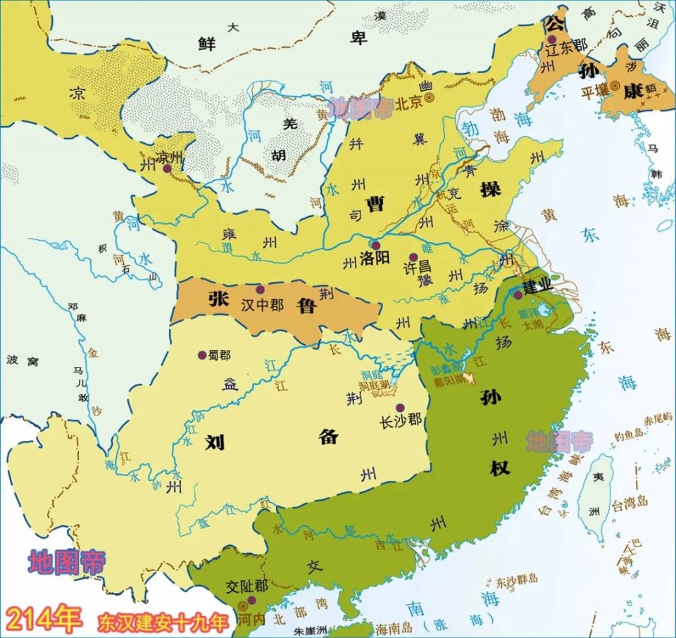 三国地图演变全图含讲解,三国魏蜀吴地图对比现在地图
