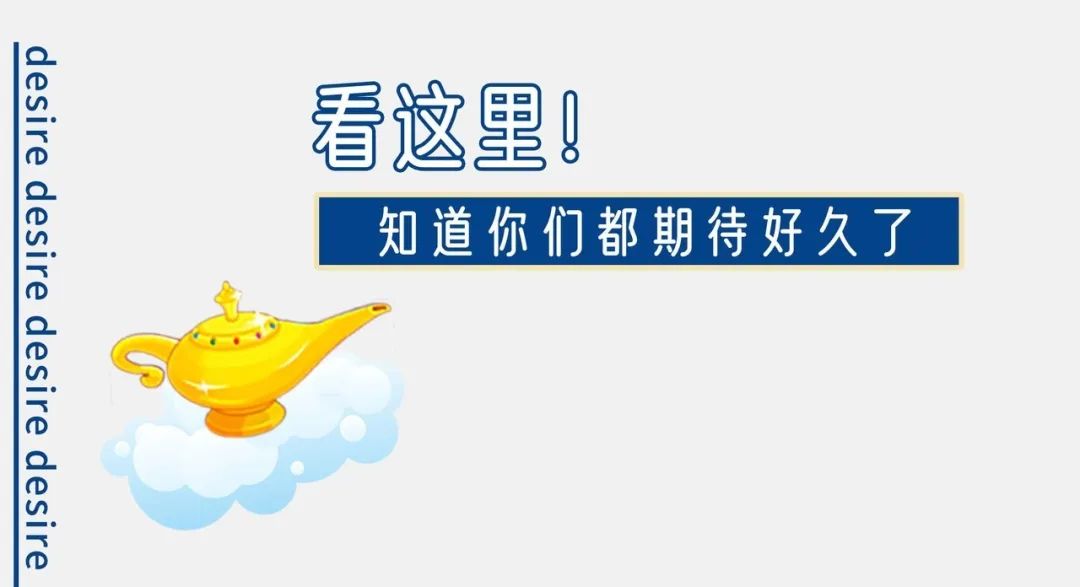 实力宠粉让你受宠若惊,实力宠粉交出亮眼答卷