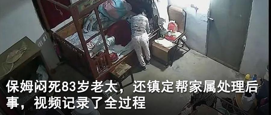 大头娃娃奶粉事件判刑,大头娃娃奶粉事件央视