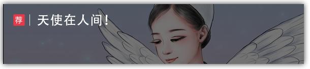 蚕宝宝怎么才能吐出金丝,蚕宝宝吐出透明色液体