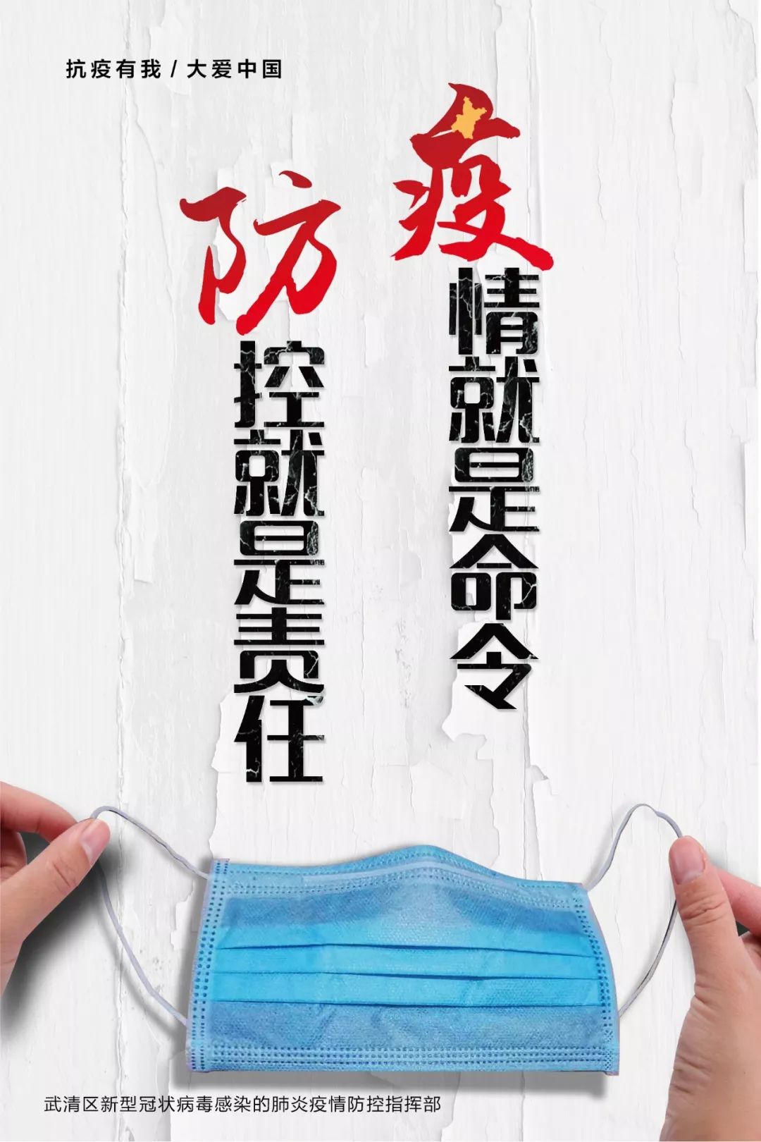 提高自己的抗疫力吃什么,全民营养周免疫食谱