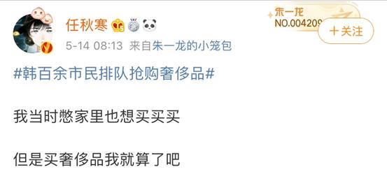 lv香奈儿等轮番涨价,lv涨价香奈儿