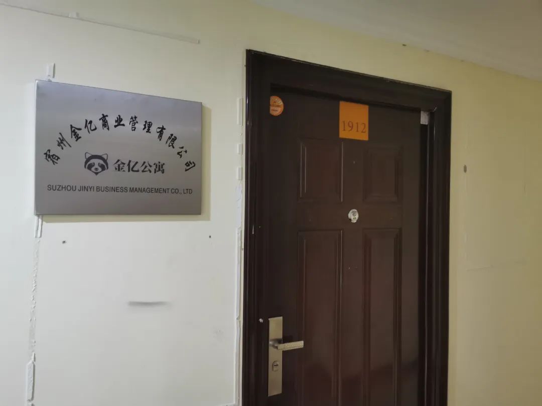 提醒关注！近期阜阳多人被骗！万达、宝龙等小区被点名