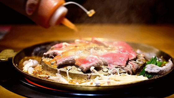 抱歉，我们来晚了！老板放话，全场菜品只要5.17元