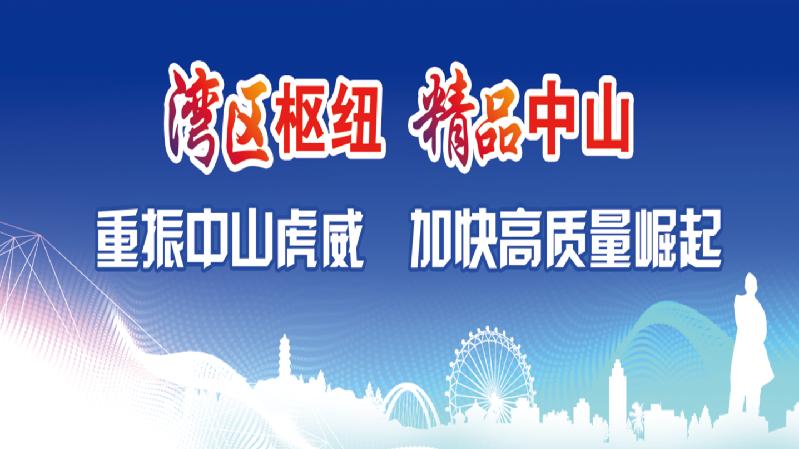 有文化有底蕴有内涵,有文化有温度