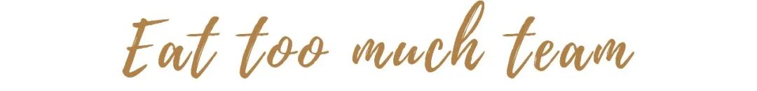 “这店有人可以天天吃，但我不行”