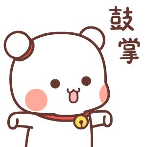 校园足球比赛精彩瞬间贡嘎杯,2023贡嘎杯足球校园组决赛