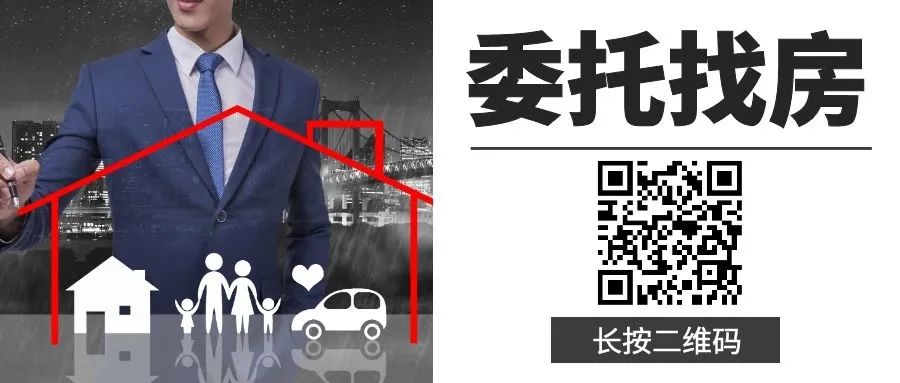 龙岗五联新楼盘现房,布吉中心区新楼盘