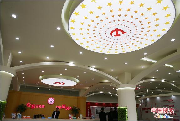 牢记总书记嘱托丨河南兰考：*党**旗猎猎分外红