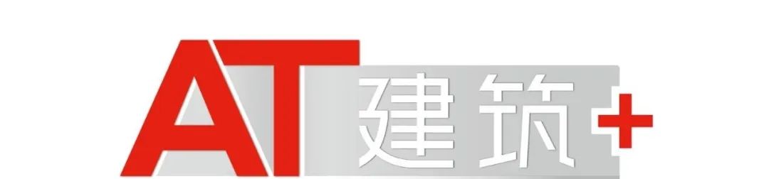 「明晚19:30」“AT建筑+”第三讲|吴蔚：刚柔并济——gmp的体育建筑