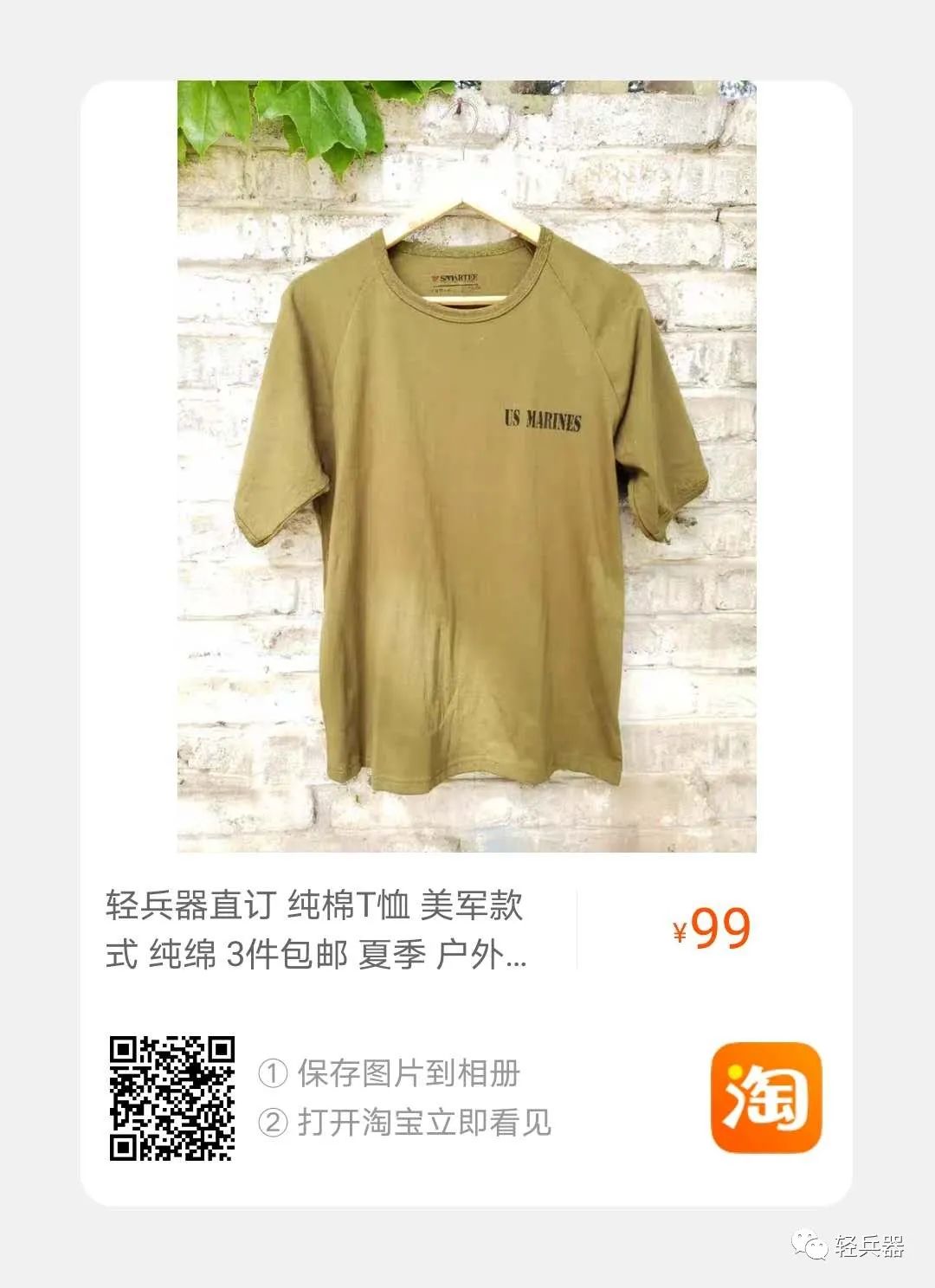 格洛克手枪发展史,格洛克的发展史