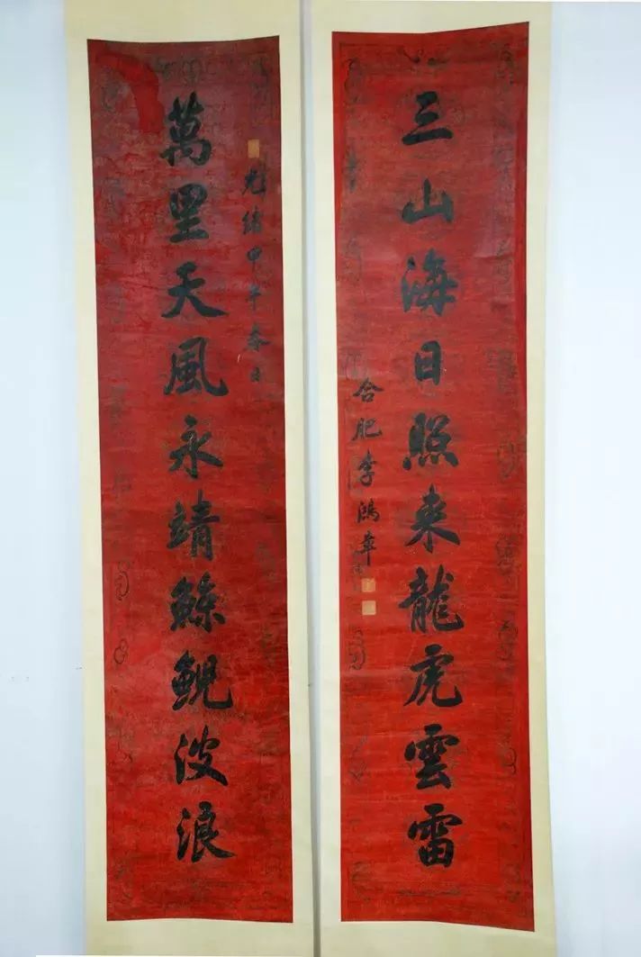 爱她不止一点甜全文免费在线阅读,爱她不止一点甜