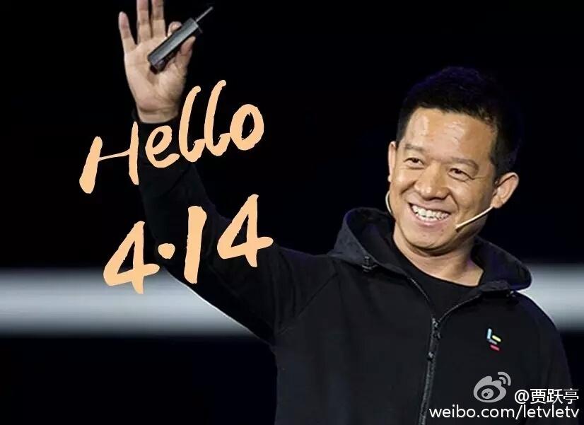 乐视网股民亏了多少钱,乐视网股民亏损