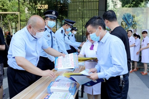 冒充领导转账30万,冒充领导让财务转账238万