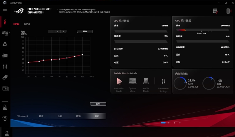 华硕灵耀pro14和rog幻14,rog幻14和thinkpadx1