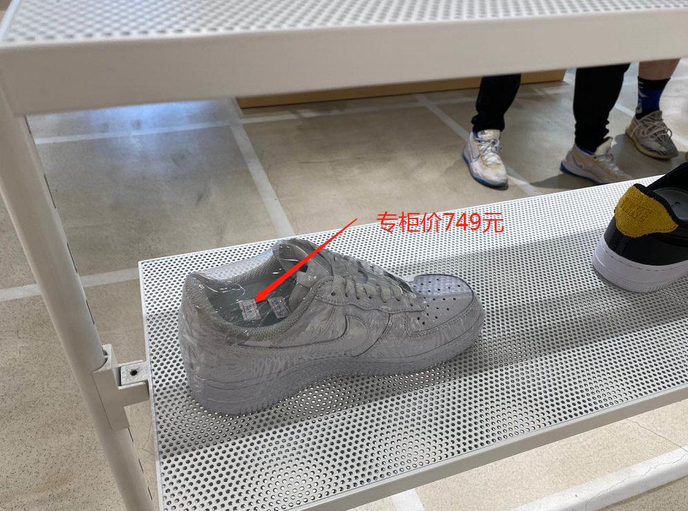 店庆优惠力度特别大,店庆打折力度超大