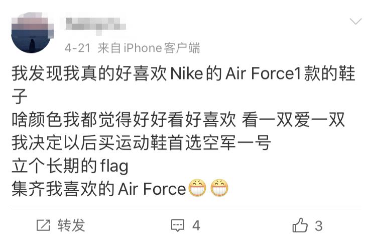 店庆大促销,店庆打折力度超大