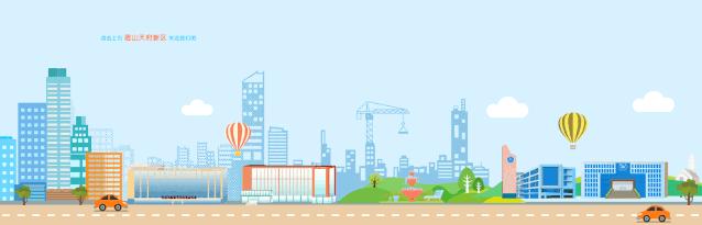 多彩新区|贵平，在那桃花盛开的地方！