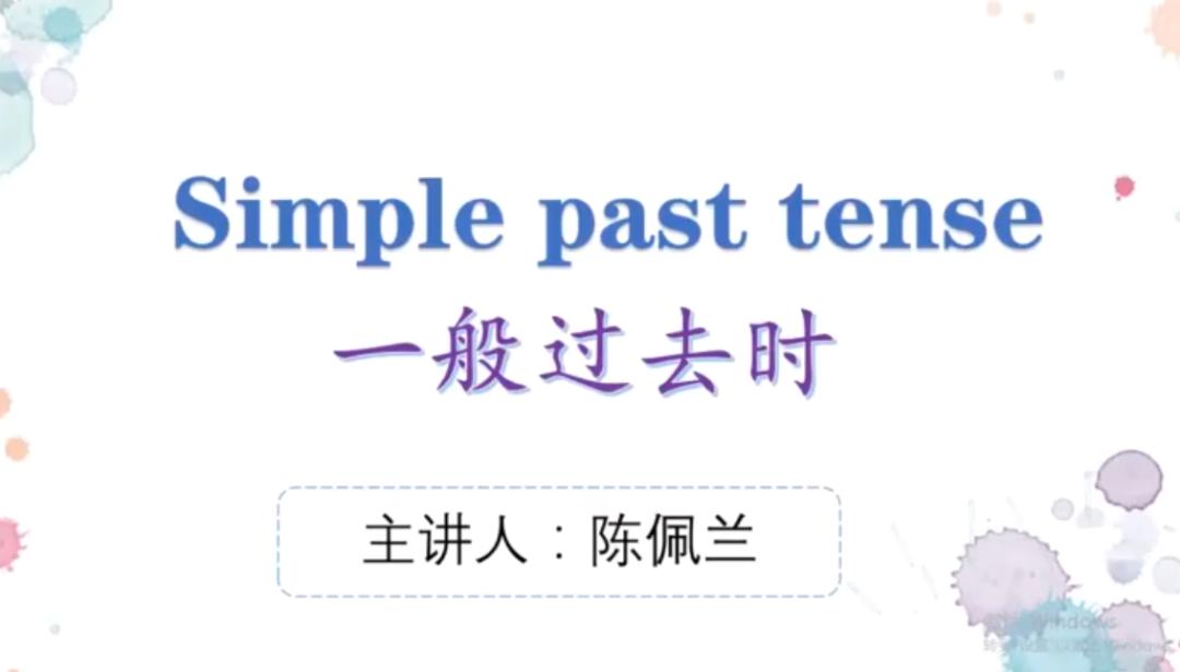 发扬战“疫”正能量！上周，佛山52次登上“学习强国”全国平台