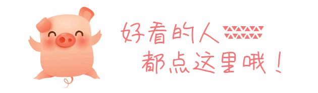 浙江义乌95后女孩,95后姑娘花17万