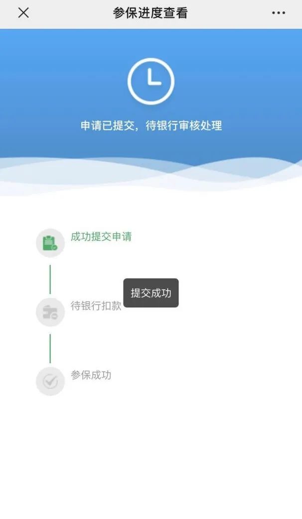 上海工会会员服务卡可个人在线申请！还有更多福利详见→