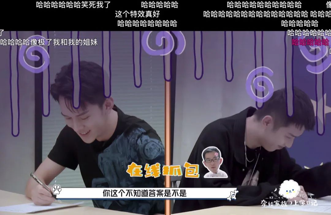 小助理改名，“琦有此理”解散实锤？