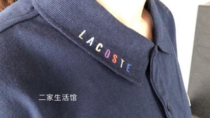 拉夫劳伦polo打折,店庆大优惠