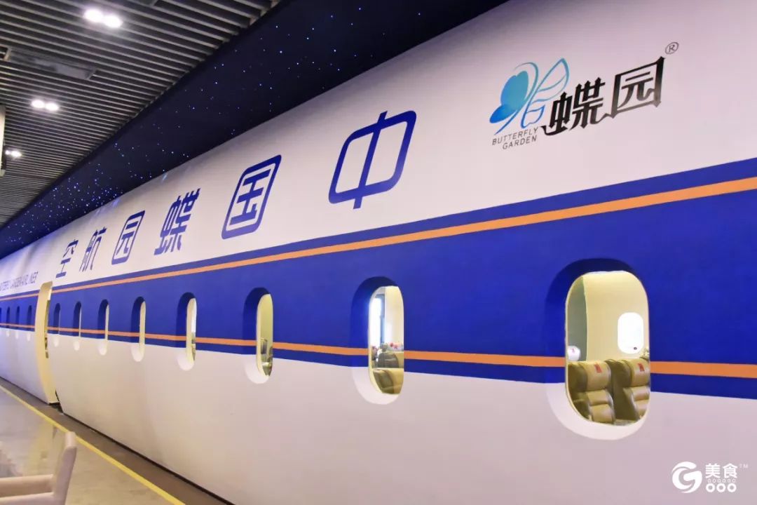 约惠520活动 (约惠520是什么)