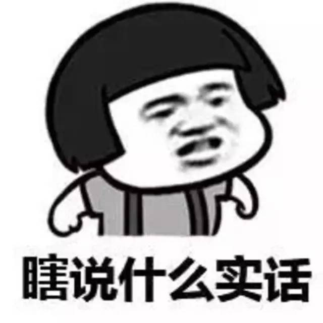 传闻中的毕业答辩真的很可怕吗,毕业答辩记住这5点