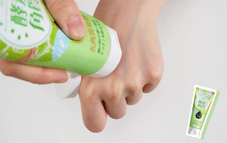 蜜诗肌酵素去角质凝胶,蜜诗肌酵素去角质