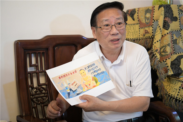 此情可待成追忆！这些创作于改革开放前的广告画，背后有故事