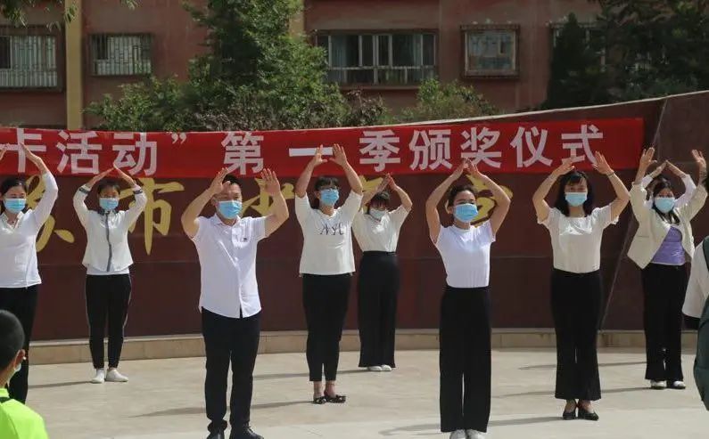 鐤儏瓒崇悆,鐤儏闃村奖绗肩僵涓嬬殑瓒崇悆