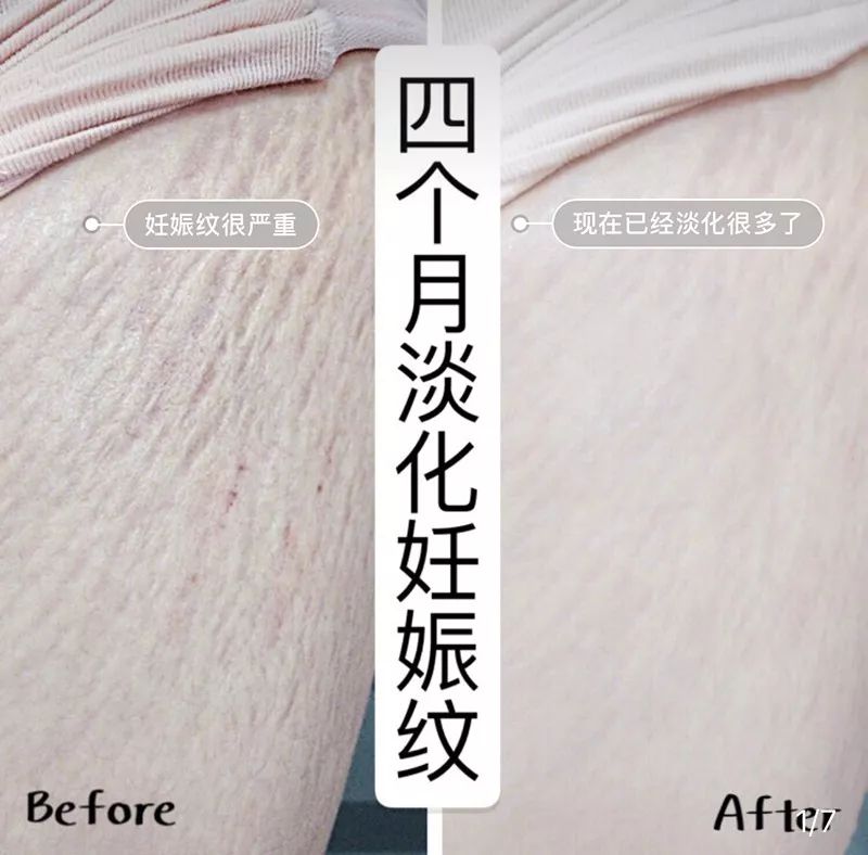 夏季超薄透气冰感收腹裤,冰感收腹提臀安全裤