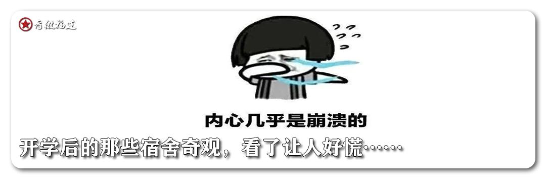 这里有一份跨越山海的情谊，请您接收！