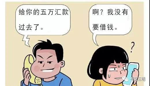 黑户放款不用还,黑户放款利息高了不用还吧