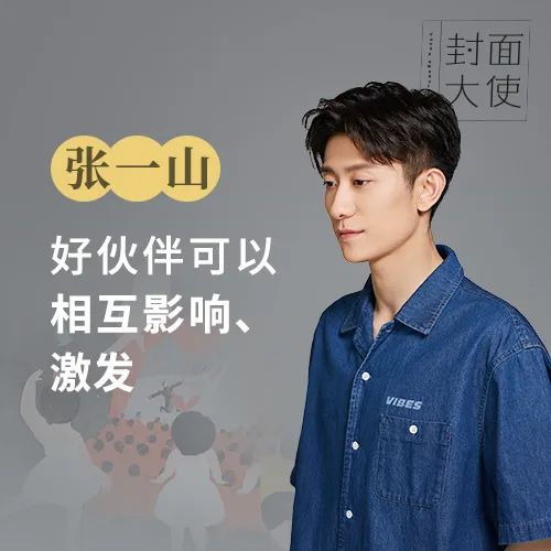 童年的玩伴是什么,童年的玩伴成年人的回忆